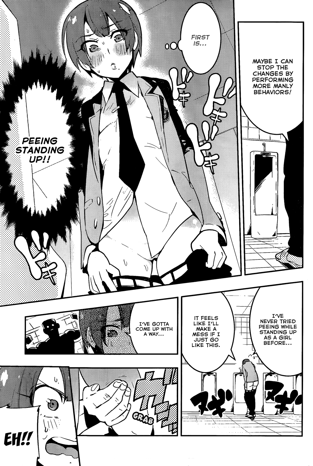 Boku Girl Chapter 28 page 13 - Chapter 28: My Reality!