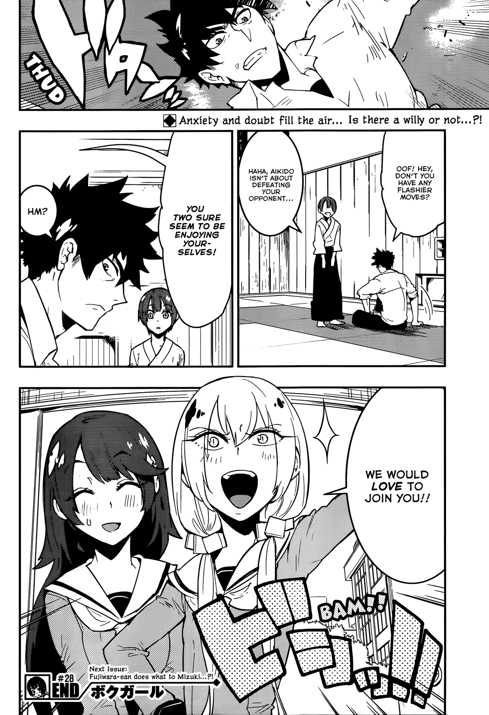 Boku Girl Chapter 28 page 18 - Chapter 28: My Reality!