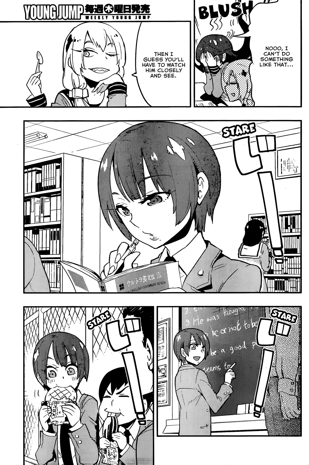 Boku Girl Chapter 28 page 5 - Chapter 28: My Reality!