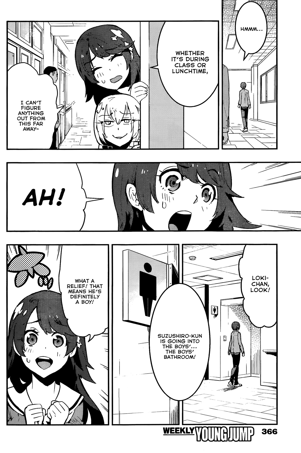 Boku Girl Chapter 28 page 6 - Chapter 28: My Reality!
