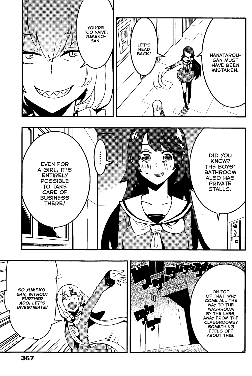 Boku Girl Chapter 28 page 7 - Chapter 28: My Reality!