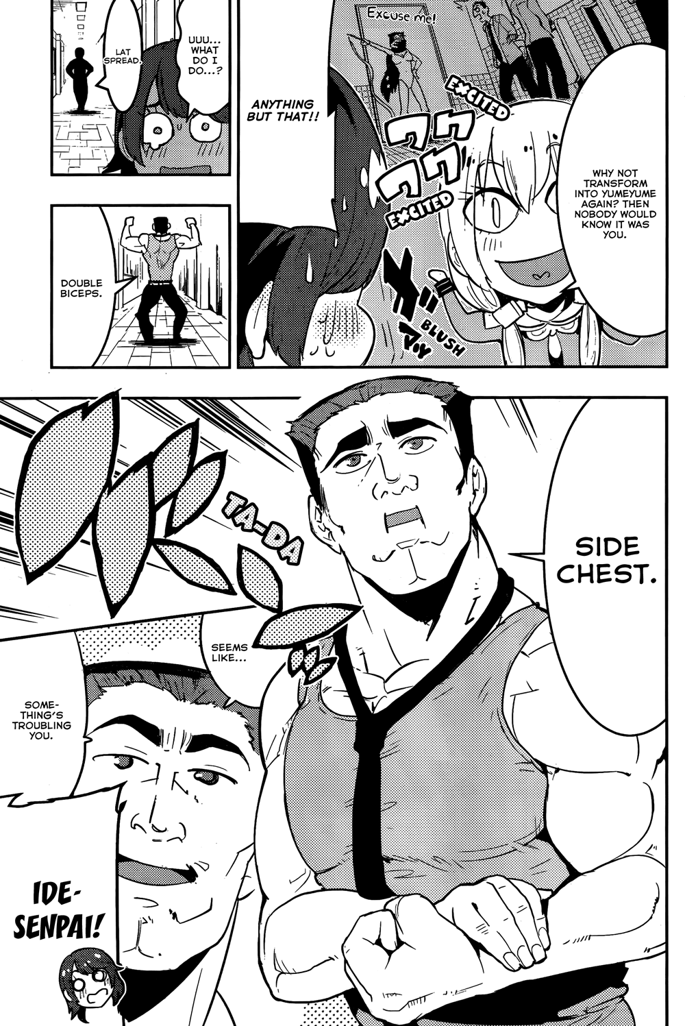 Boku Girl Chapter 28 page 9 - Chapter 28: My Reality!