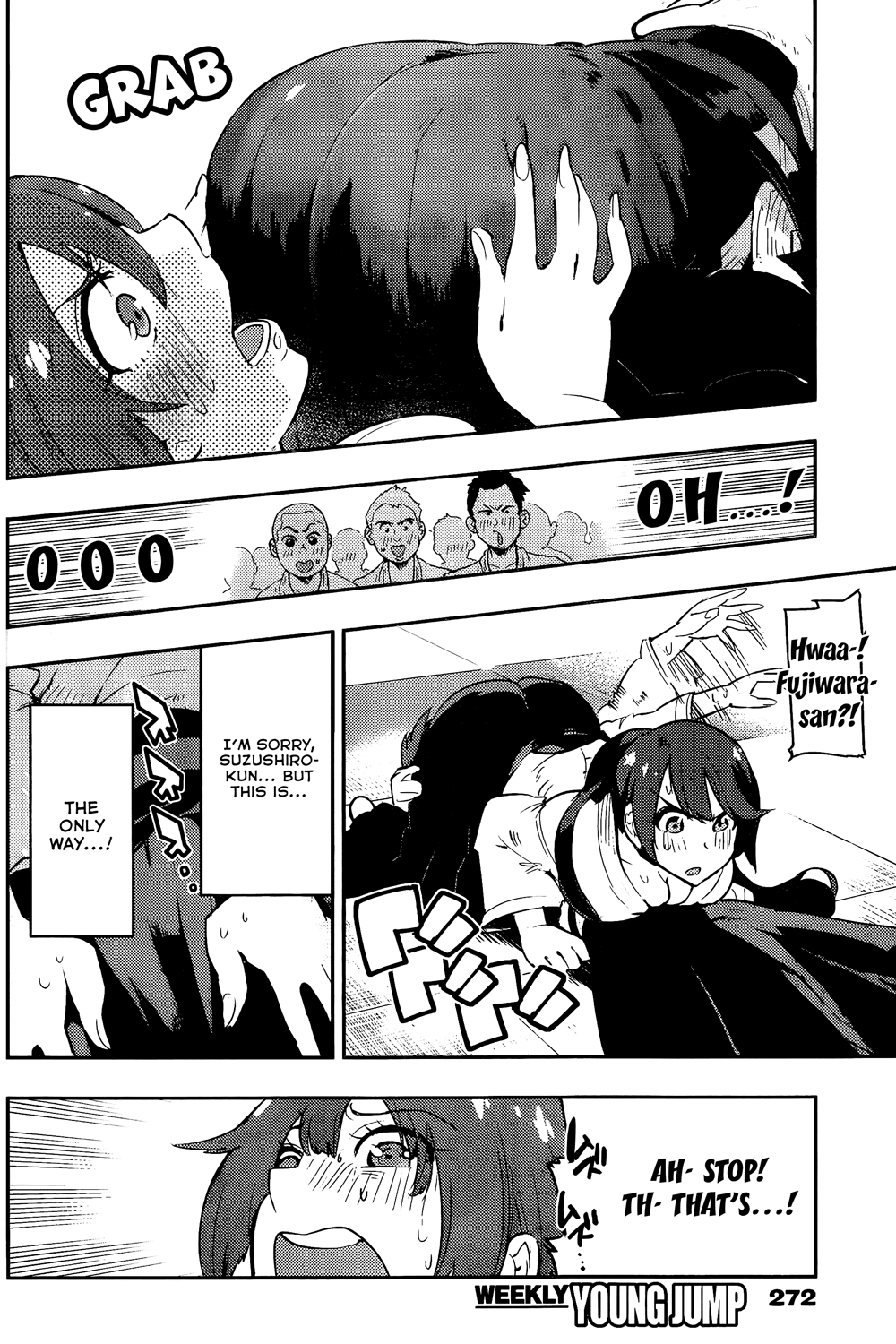 Boku Girl Chapter 29 page 12 - Chapter 29: My Revival!
