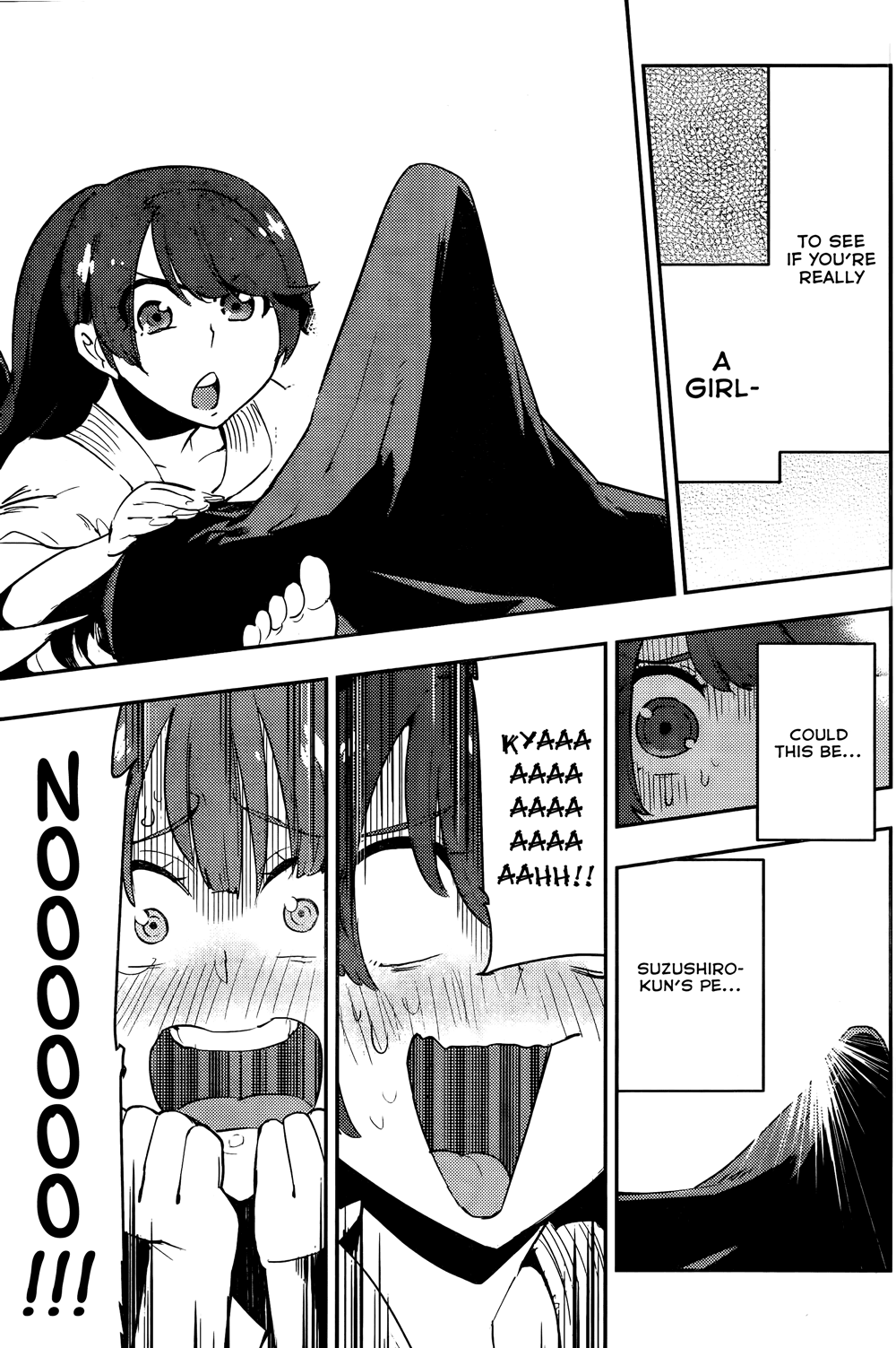 Boku Girl Chapter 29 page 13 - Chapter 29: My Revival!