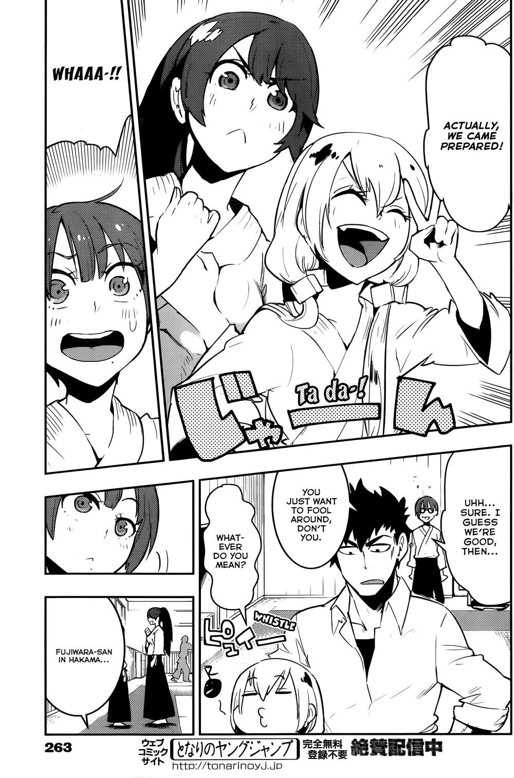 Boku Girl Chapter 29 page 3 - Chapter 29: My Revival!