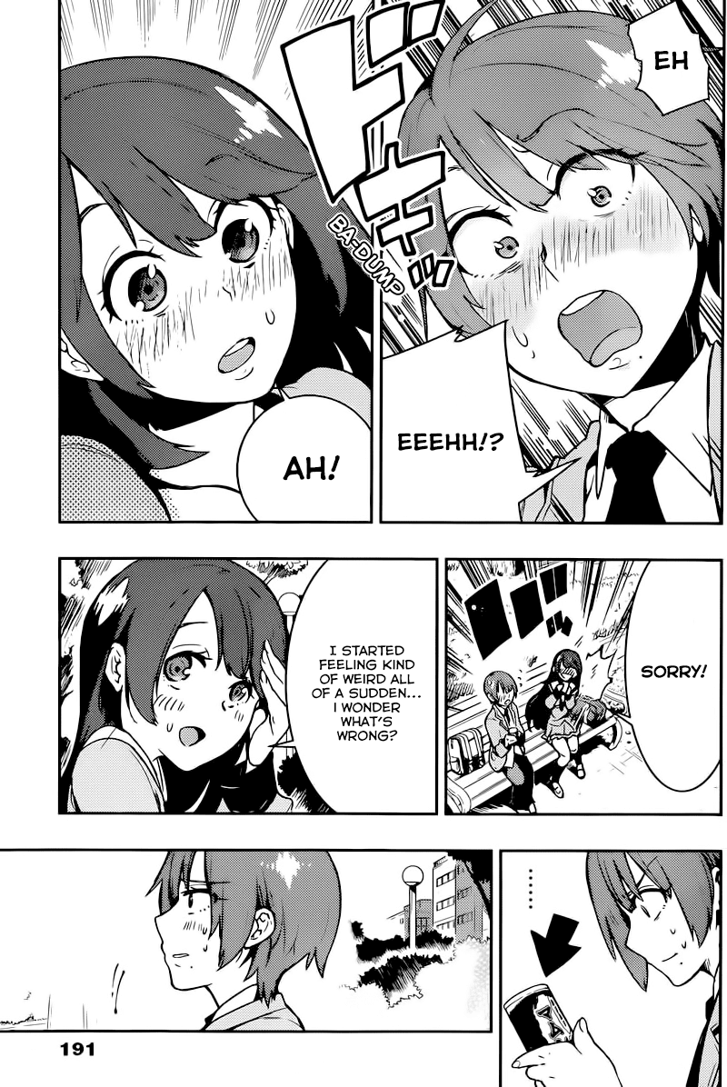 Boku Girl Chapter 3 page 13 - Chapter 3: My After School
