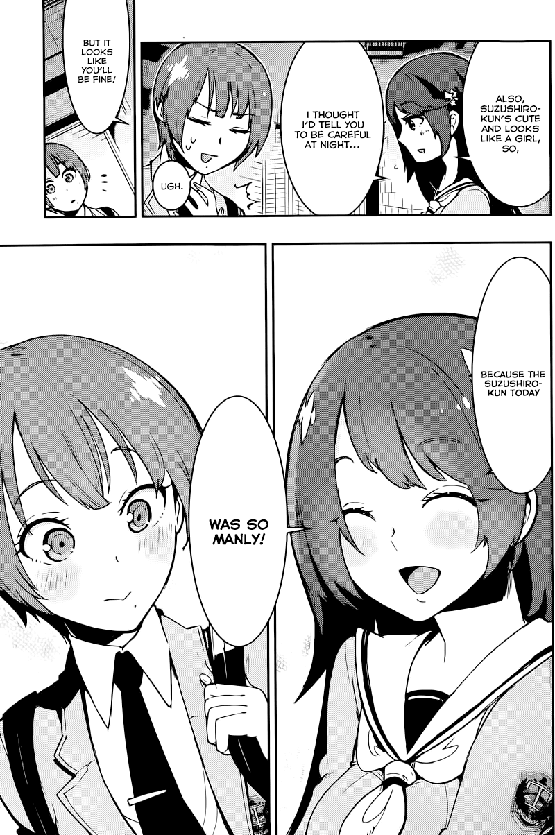 Boku Girl Chapter 3 page 19 - Chapter 3: My After School