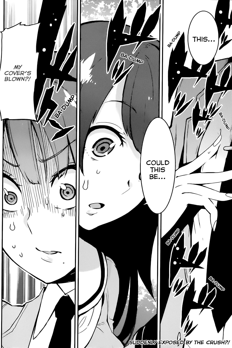 Boku Girl Chapter 3 page 2 - Chapter 3: My After School