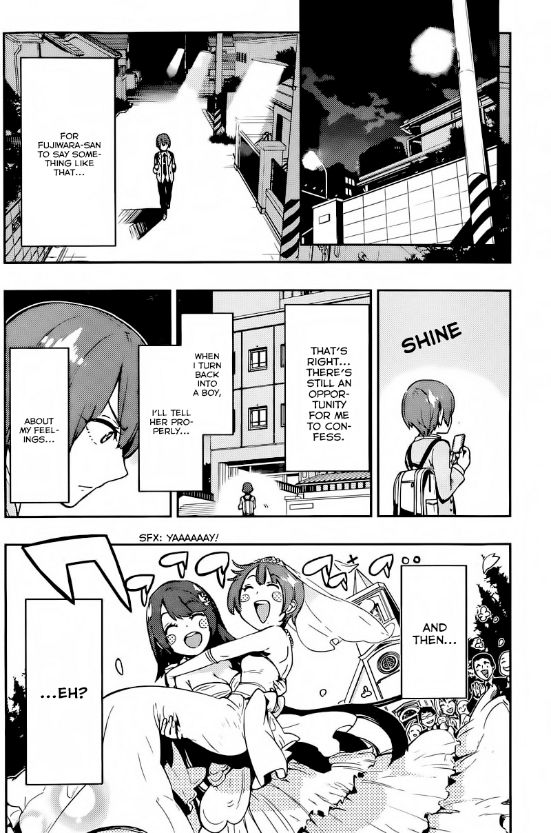 Boku Girl Chapter 3 page 20 - Chapter 3: My After School