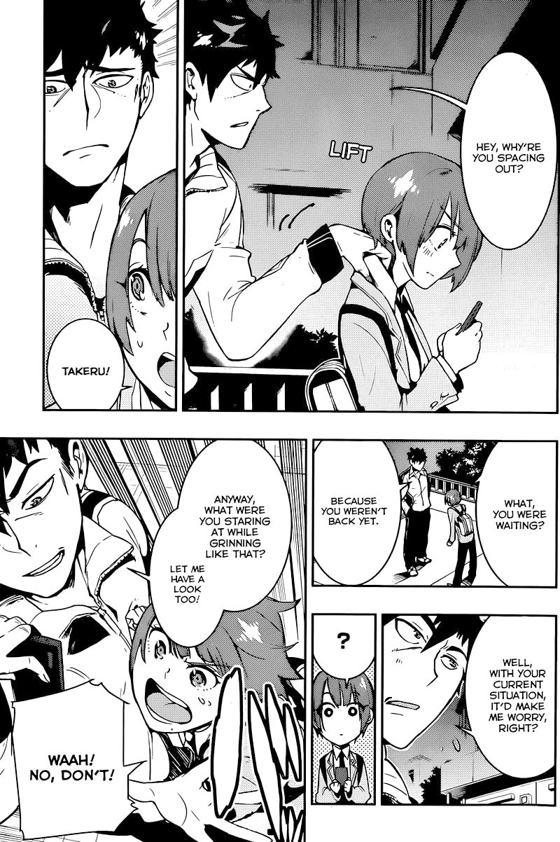 Boku Girl Chapter 3 page 21 - Chapter 3: My After School