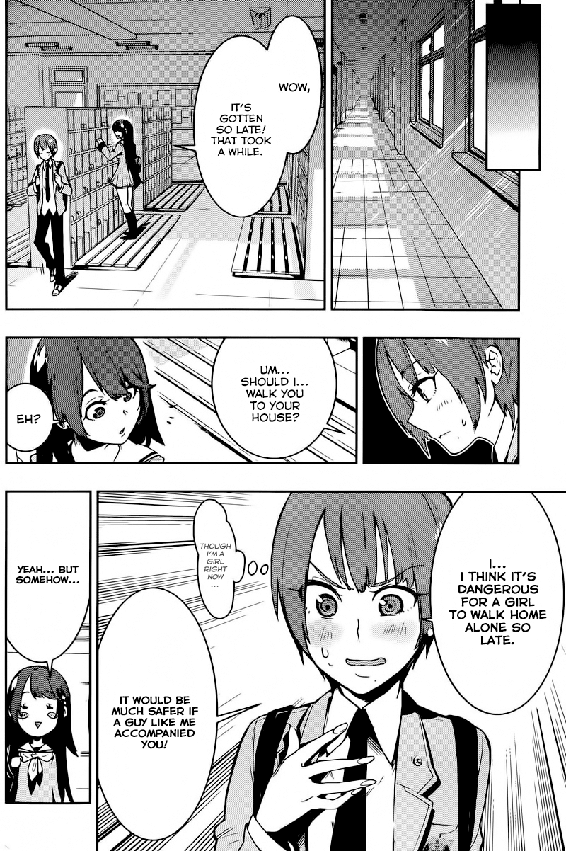 Boku Girl Chapter 3 page 4 - Chapter 3: My After School