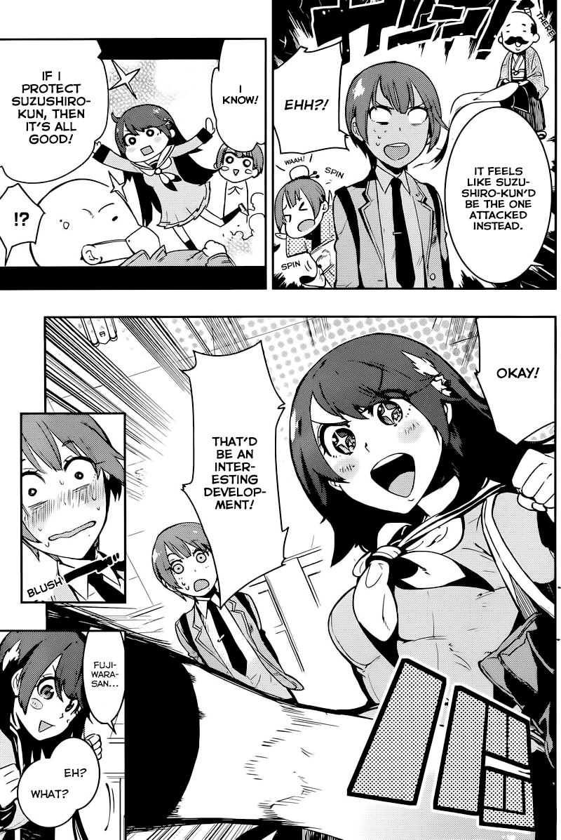 Boku Girl Chapter 3 page 5 - Chapter 3: My After School