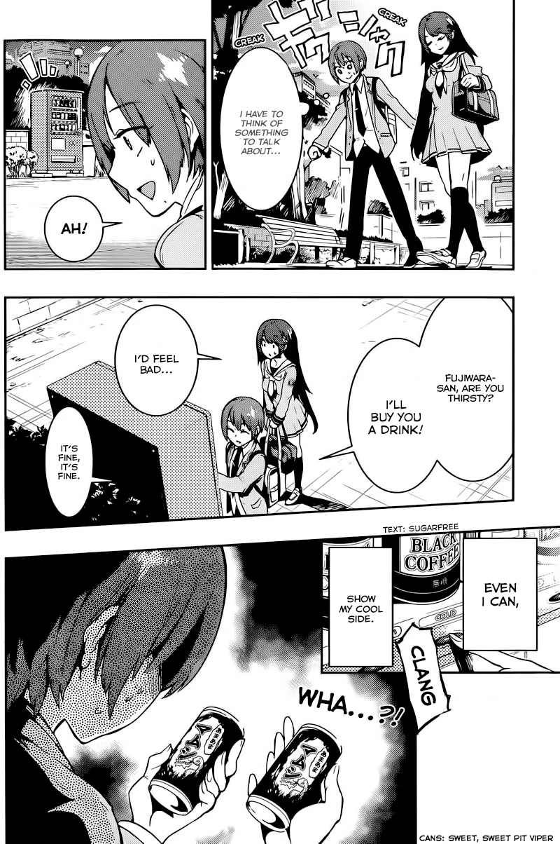 Boku Girl Chapter 3 page 8 - Chapter 3: My After School