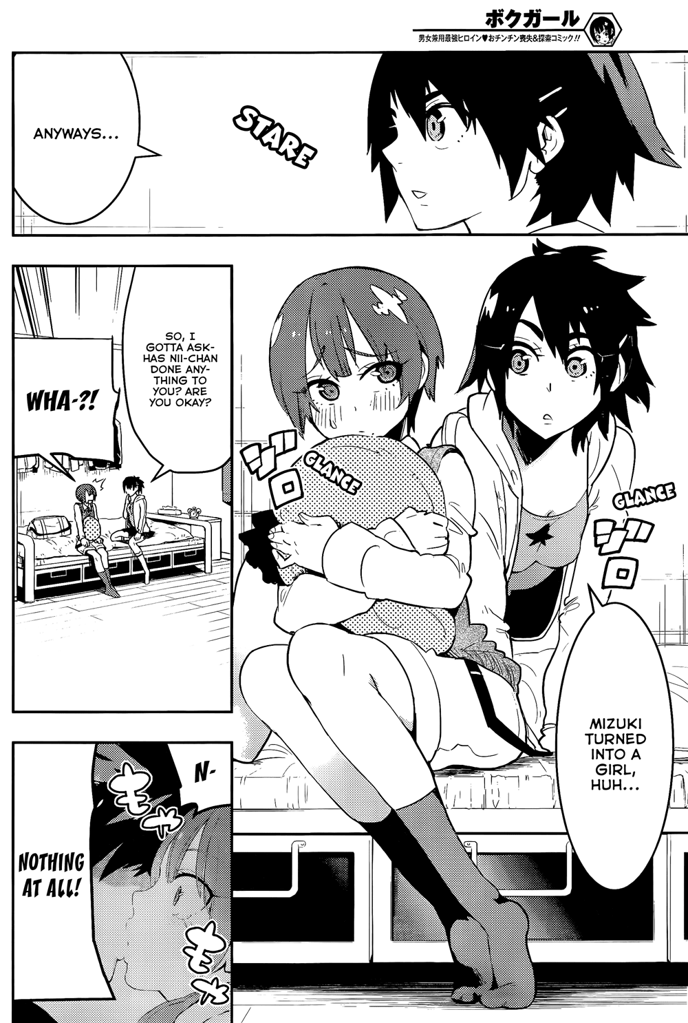 Boku Girl Chapter 30 page 10 - Chapter 30: My Secret Uniform