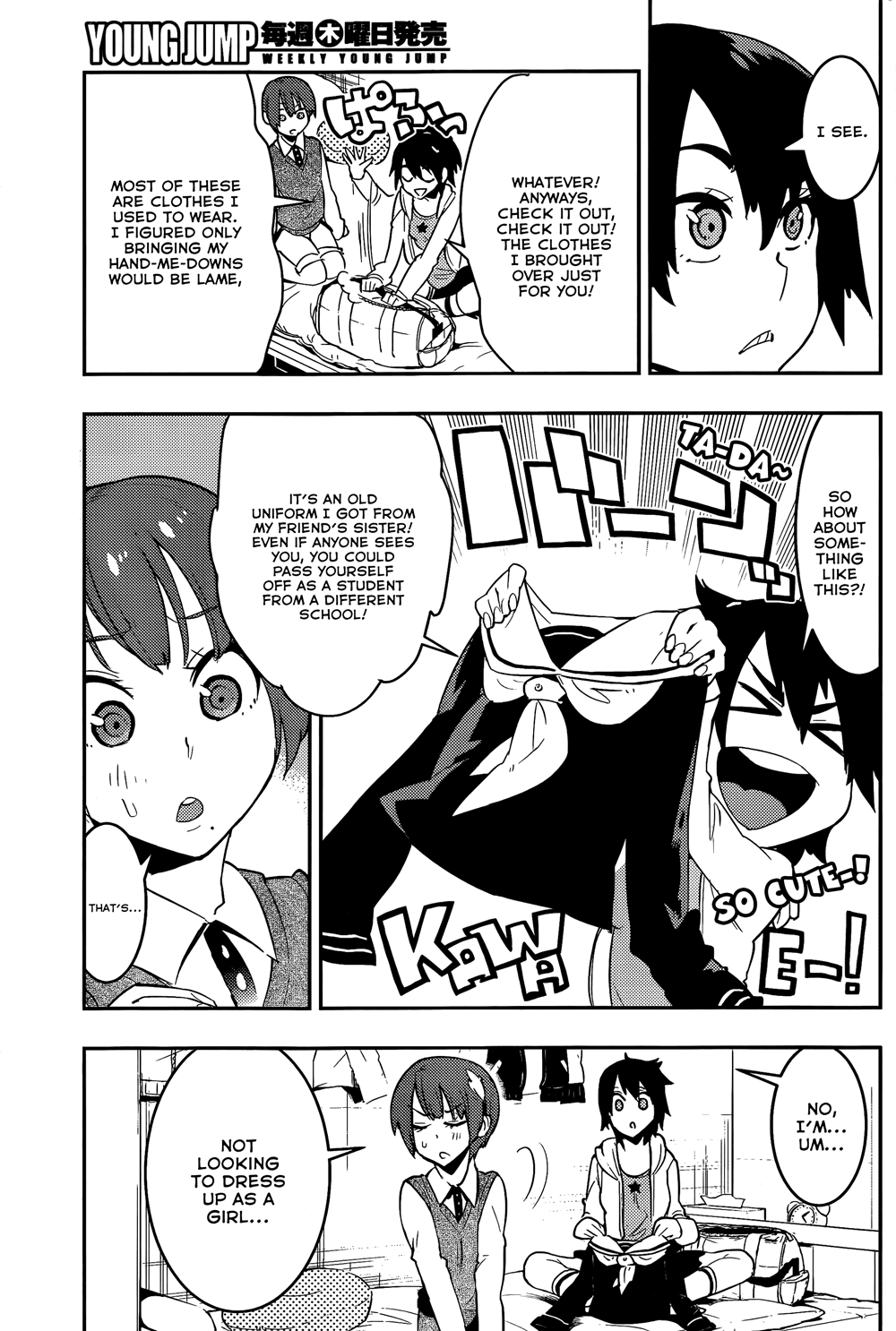 Boku Girl Chapter 30 page 11 - Chapter 30: My Secret Uniform