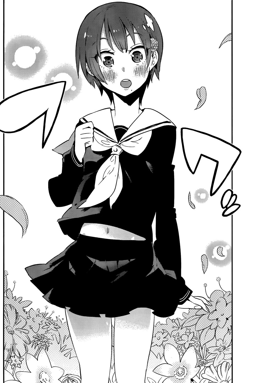 Boku Girl Chapter 30 page 16 - Chapter 30: My Secret Uniform