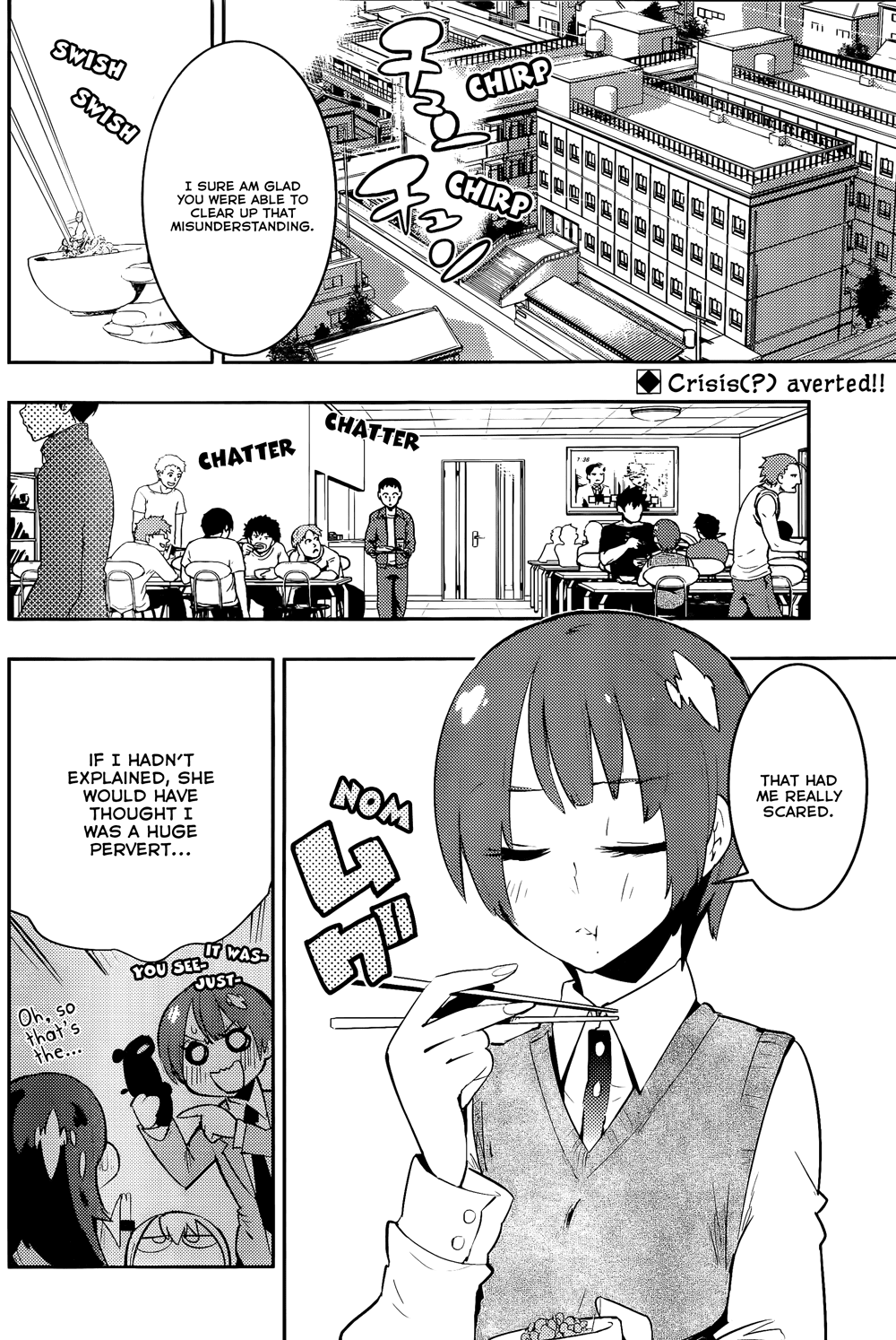 Boku Girl Chapter 30 page 2 - Chapter 30: My Secret Uniform