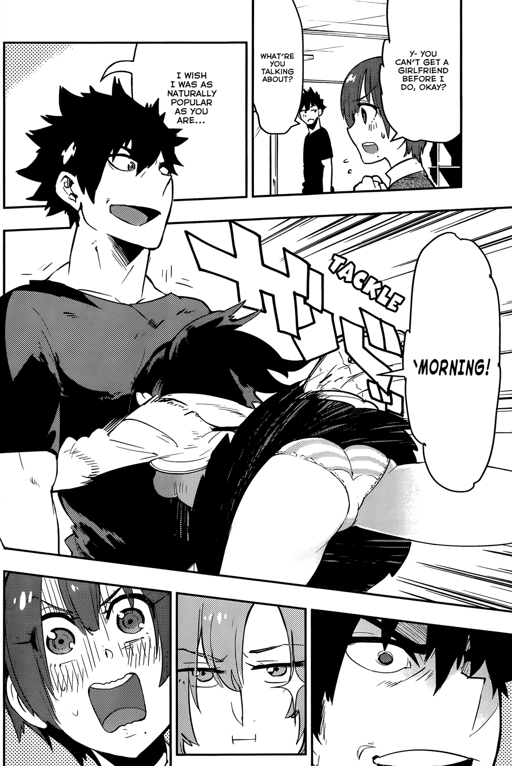 Boku Girl Chapter 30 page 4 - Chapter 30: My Secret Uniform