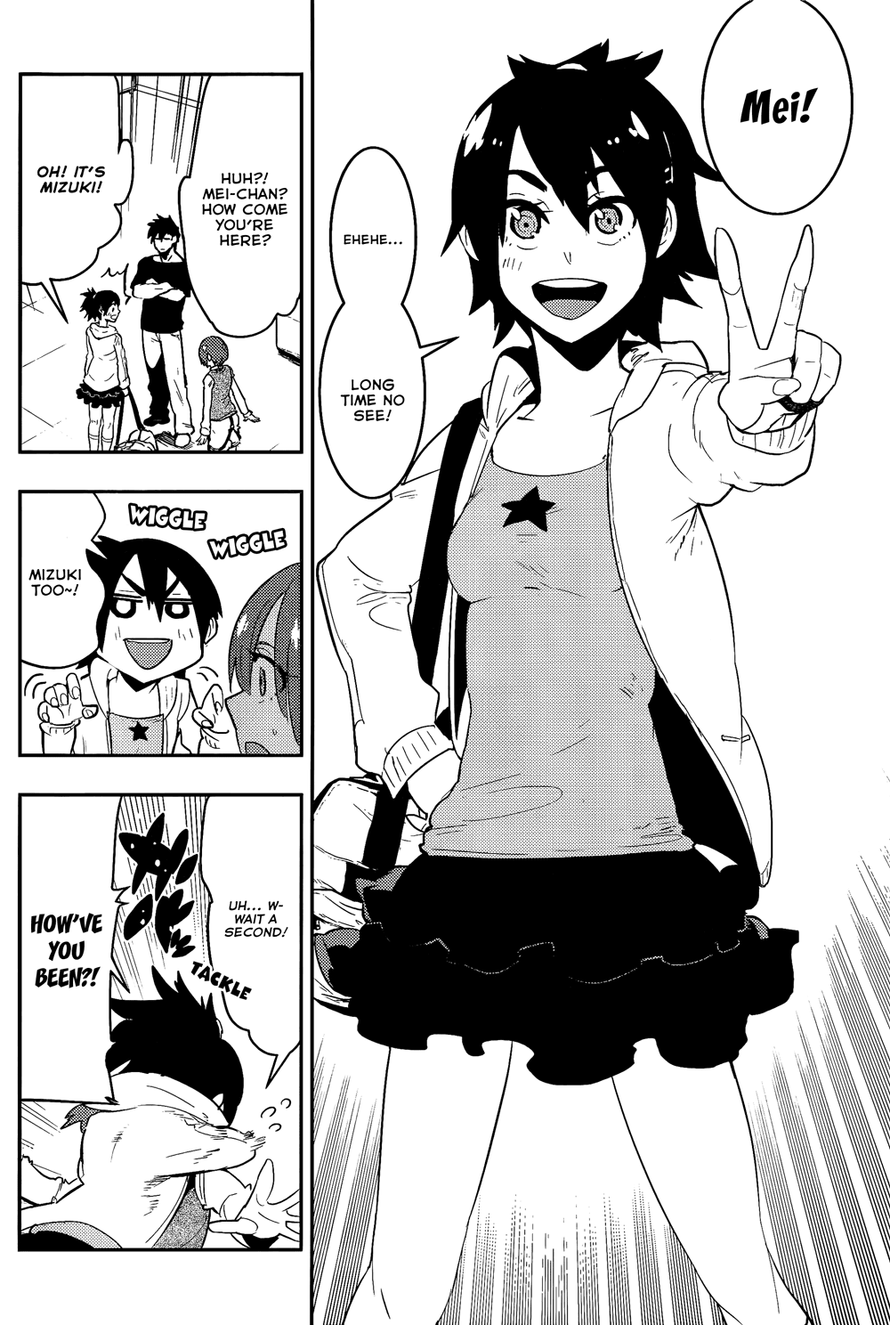 Boku Girl Chapter 30 page 6 - Chapter 30: My Secret Uniform