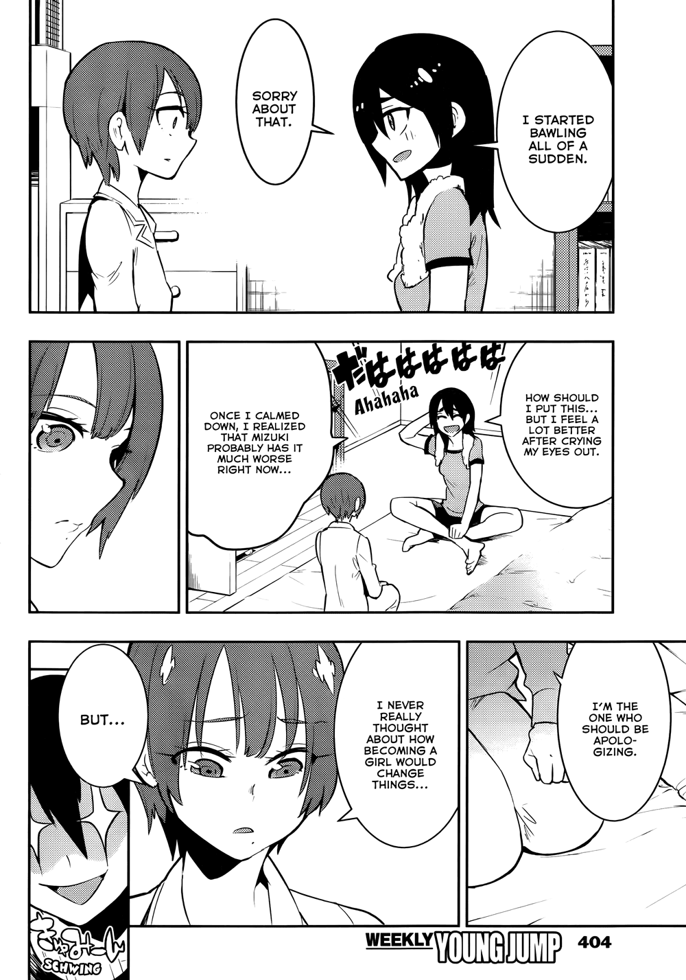 Boku Girl Chapter 32 page 11 - Chapter 32: My Current State