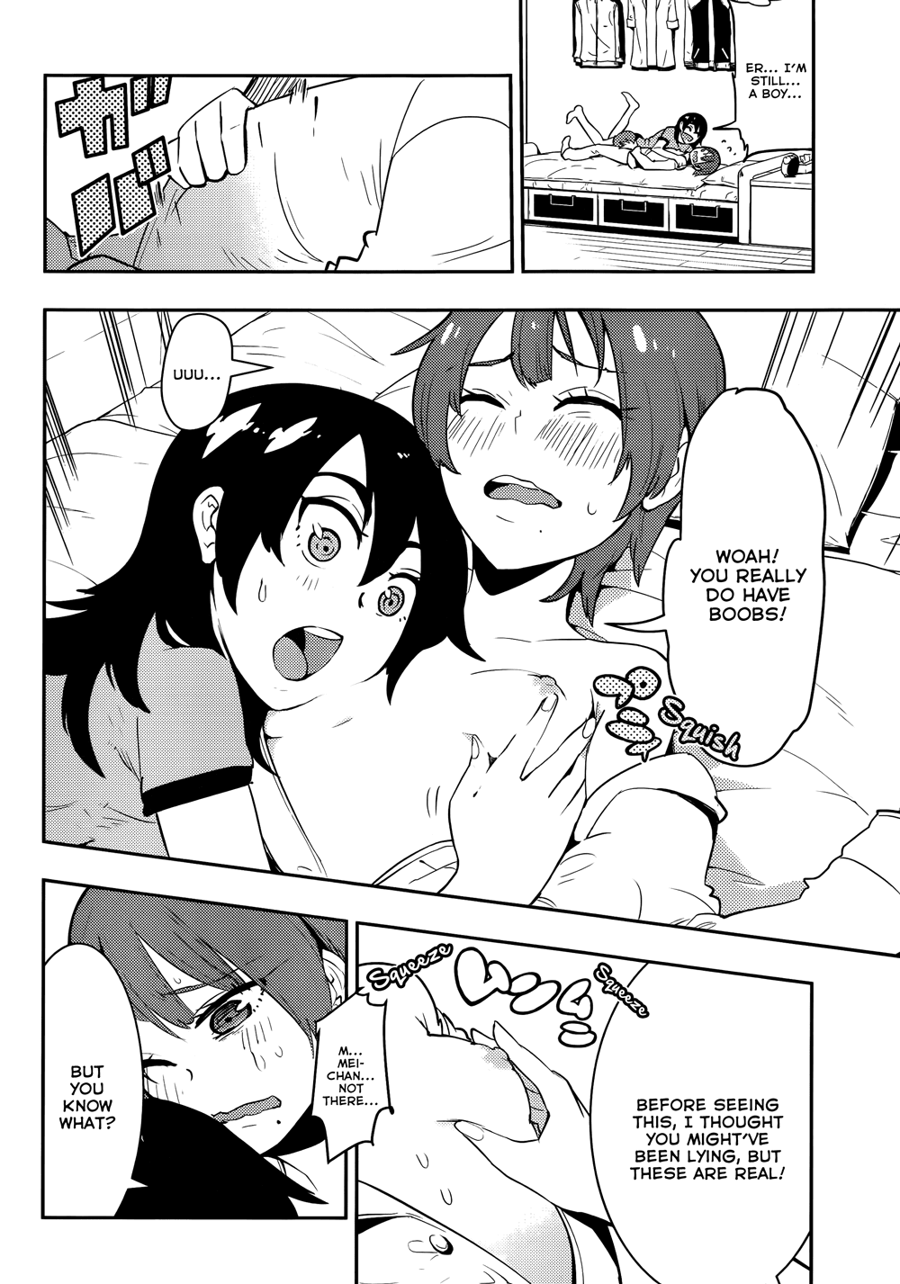 Boku Girl Chapter 32 page 13 - Chapter 32: My Current State