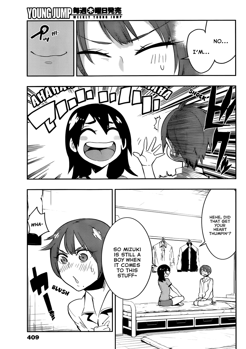 Boku Girl Chapter 32 page 16 - Chapter 32: My Current State