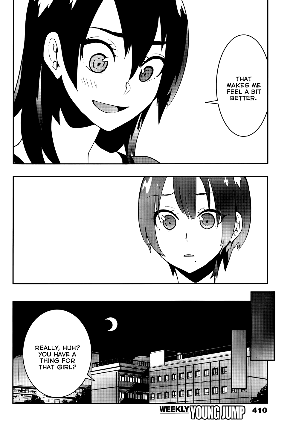 Boku Girl Chapter 32 page 17 - Chapter 32: My Current State