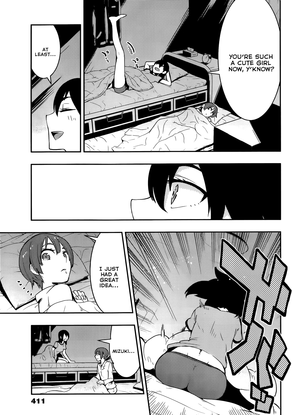 Boku Girl Chapter 32 page 18 - Chapter 32: My Current State