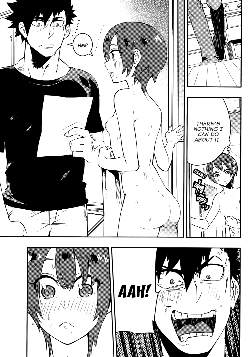 Boku Girl Chapter 32 page 4 - Chapter 32: My Current State