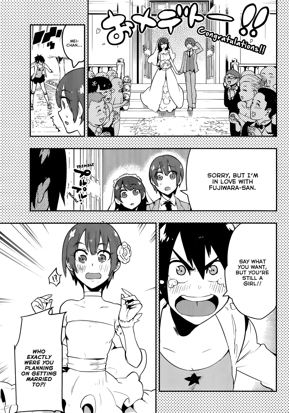Boku Girl Chapter 32 page 8 - Chapter 32: My Current State