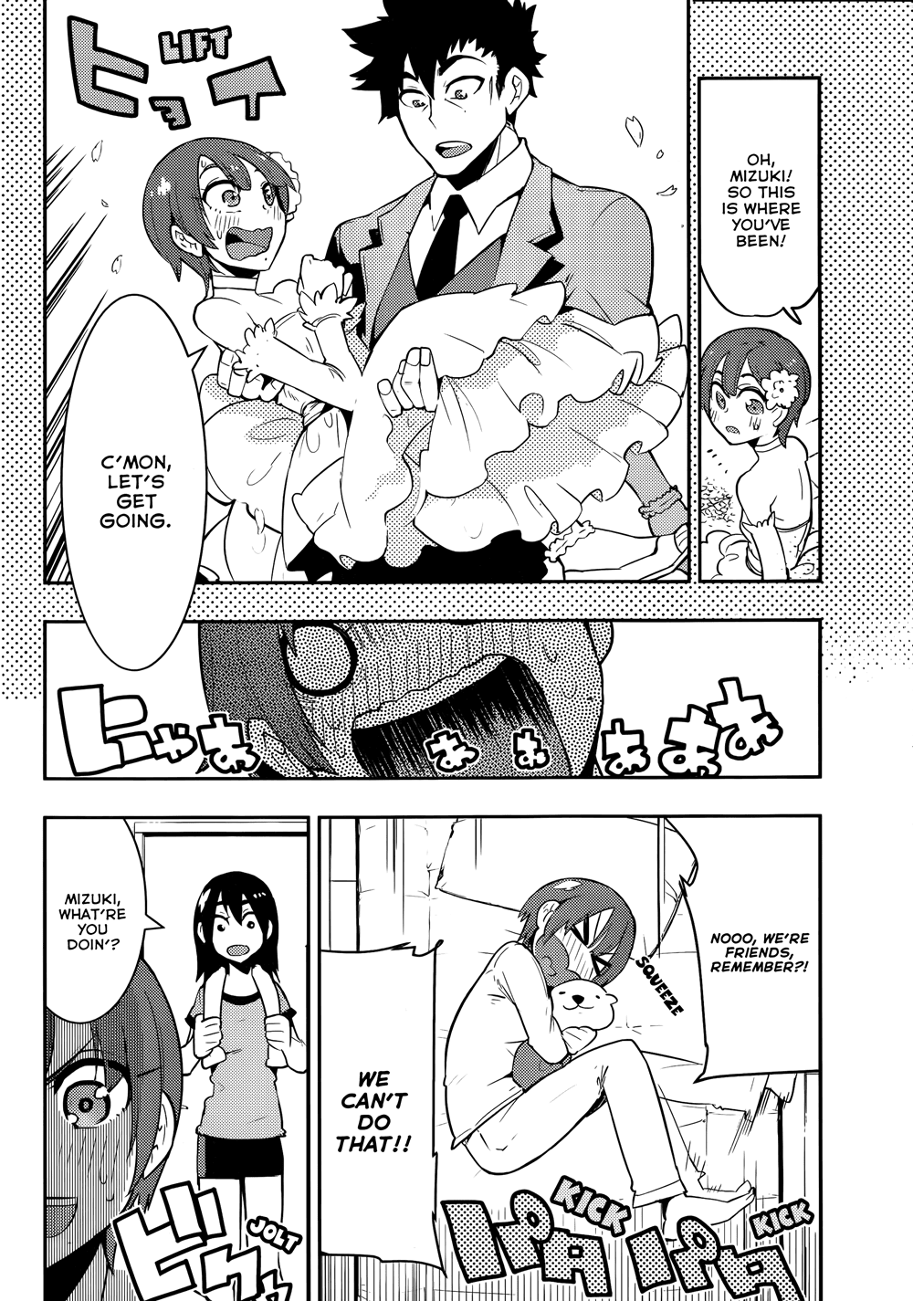 Boku Girl Chapter 32 page 9 - Chapter 32: My Current State