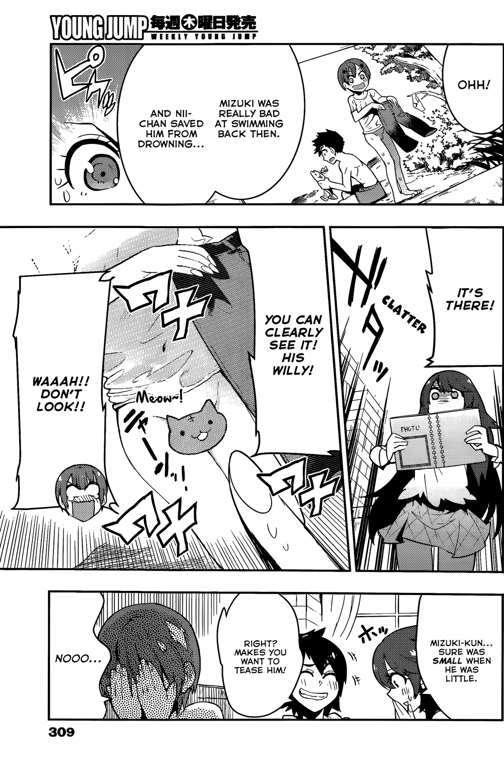 Boku Girl Chapter 33 page 14 - Chapter 33: My Embarrassing Pictures