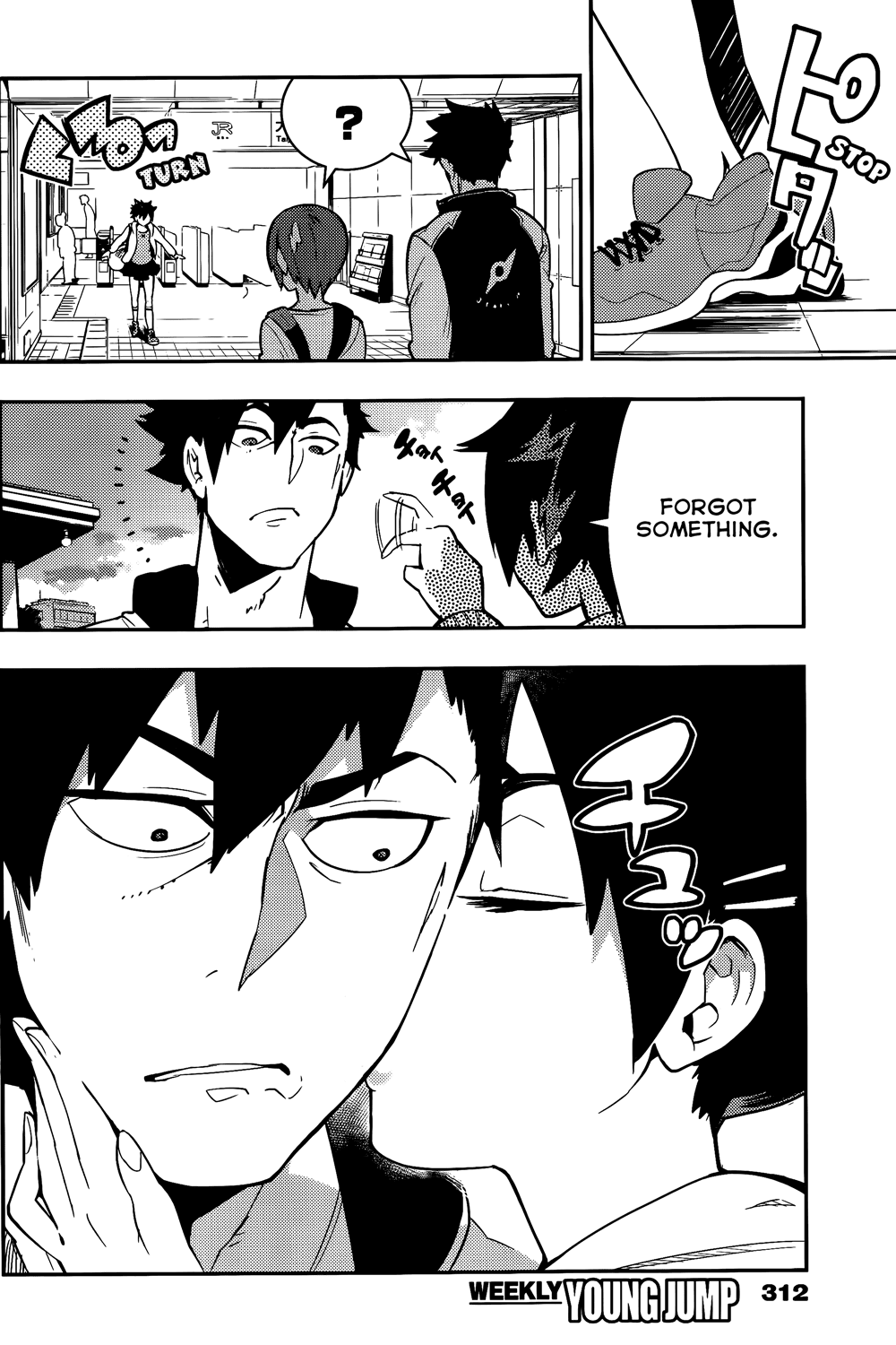 Boku Girl Chapter 33 page 17 - Chapter 33: My Embarrassing Pictures