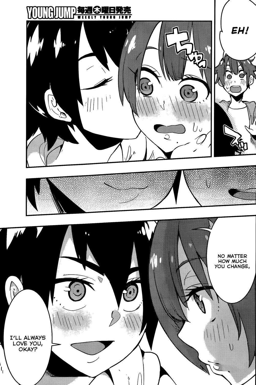 Boku Girl Chapter 33 page 18 - Chapter 33: My Embarrassing Pictures