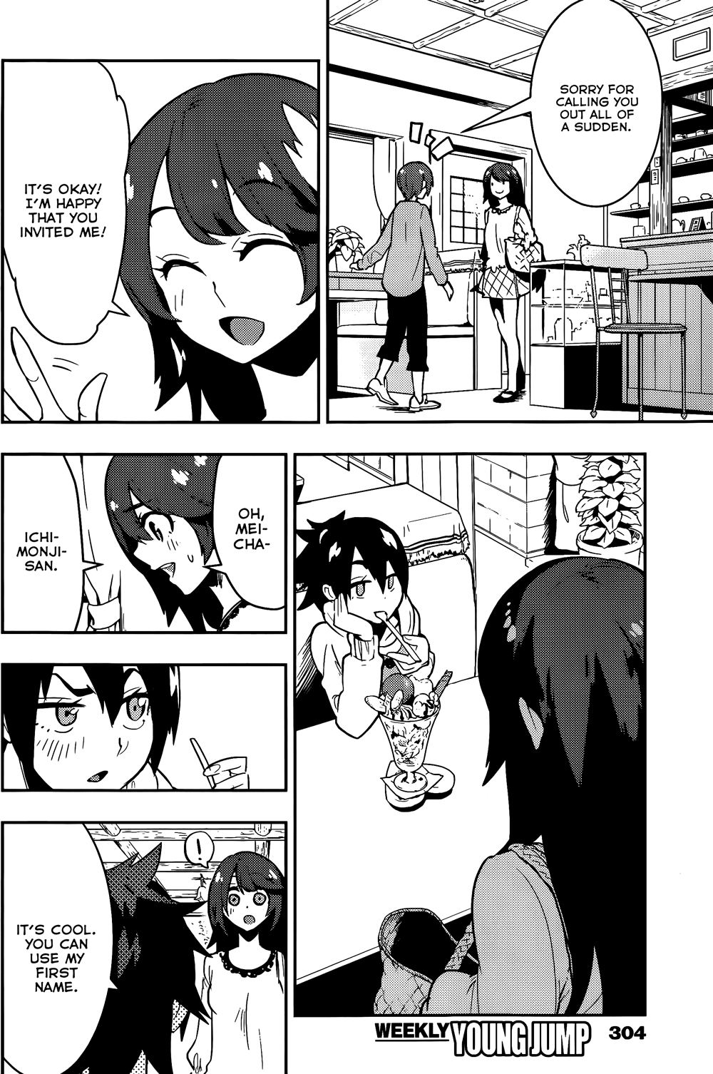 Boku Girl Chapter 33 page 9 - Chapter 33: My Embarrassing Pictures
