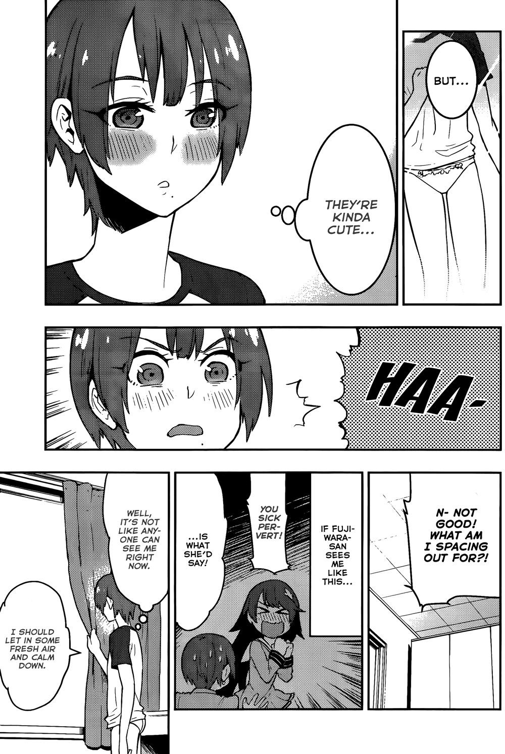 Boku Girl Chapter 34 page 18 - Chapter 34: My Boxers