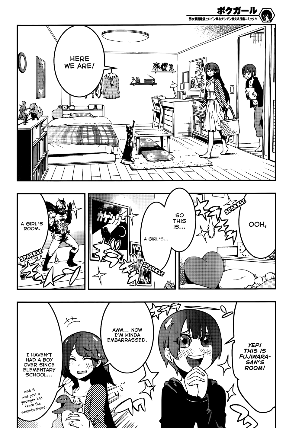 Boku Girl Chapter 35 page 10 - Chapter 35: My Brand New Experience