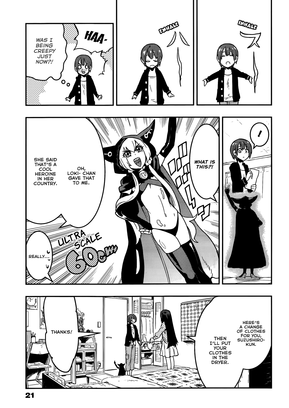 Boku Girl Chapter 35 page 11 - Chapter 35: My Brand New Experience