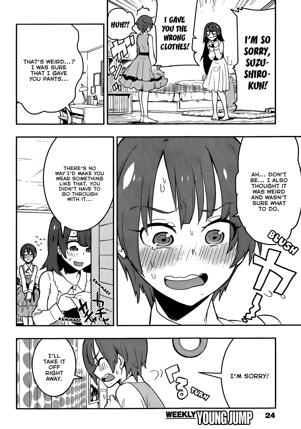 Boku Girl Chapter 35 page 14 - Chapter 35: My Brand New Experience