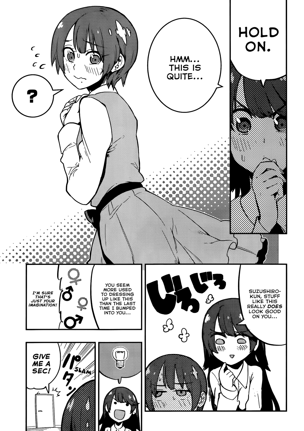 Boku Girl Chapter 35 page 15 - Chapter 35: My Brand New Experience