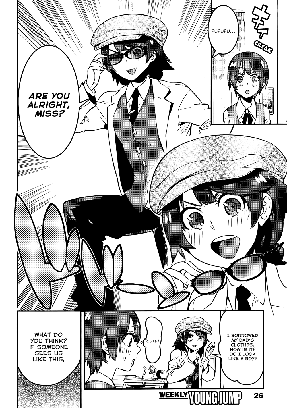 Boku Girl Chapter 35 page 16 - Chapter 35: My Brand New Experience