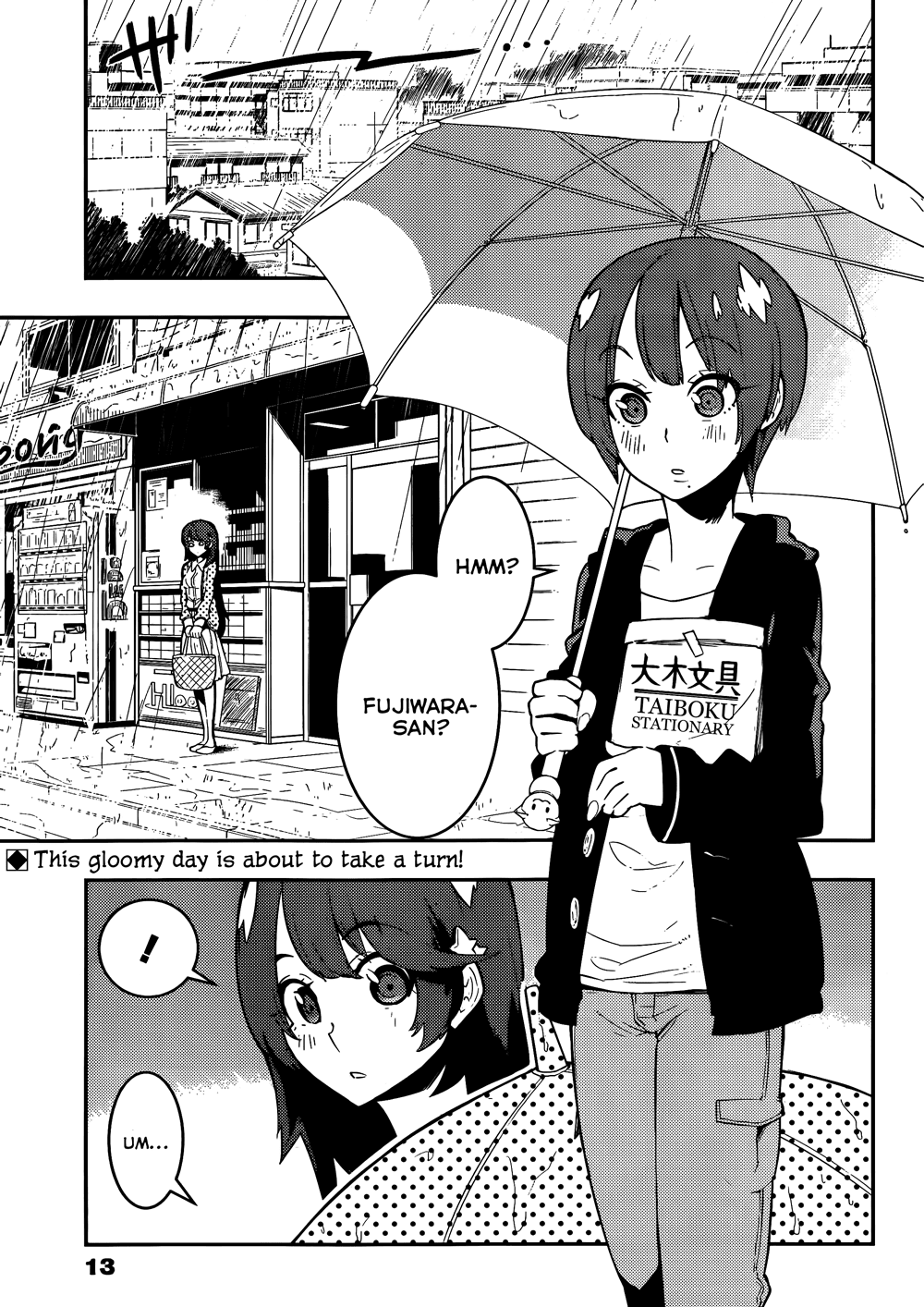 Boku Girl Chapter 35 page 3 - Chapter 35: My Brand New Experience