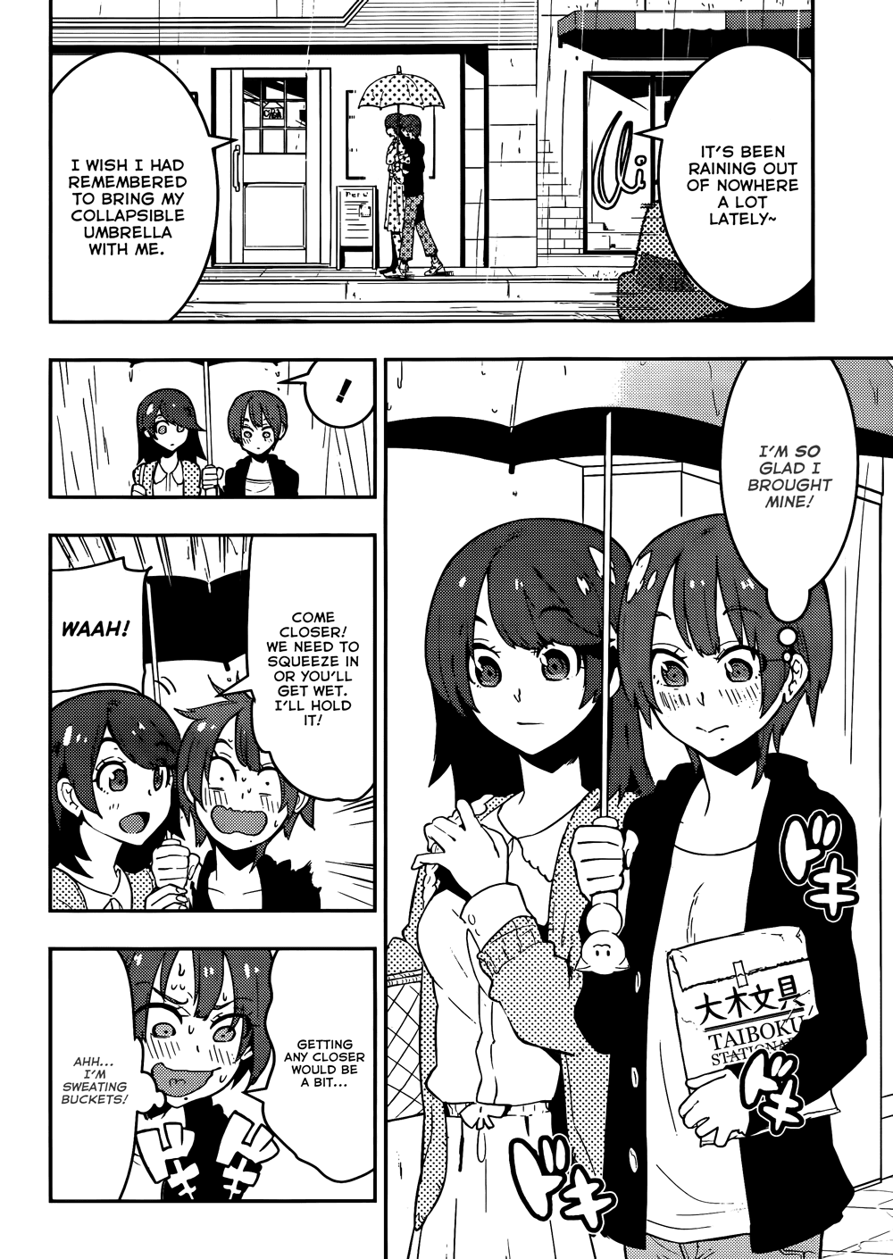Boku Girl Chapter 35 page 4 - Chapter 35: My Brand New Experience