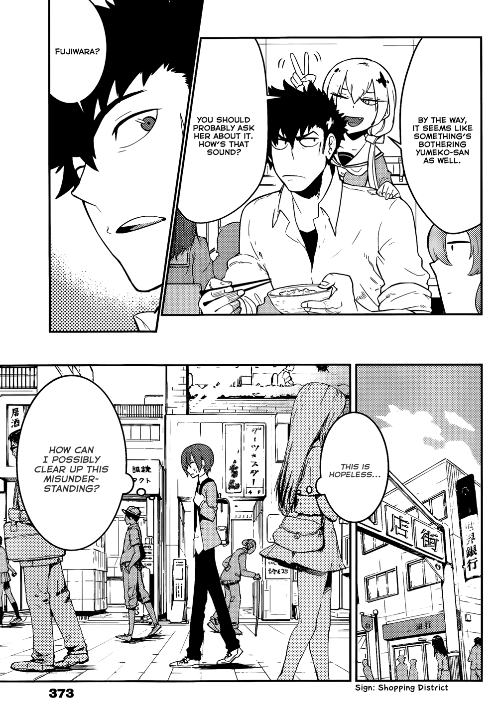Boku Girl Chapter 36 page 10 - Chapter 36: My Game Over
