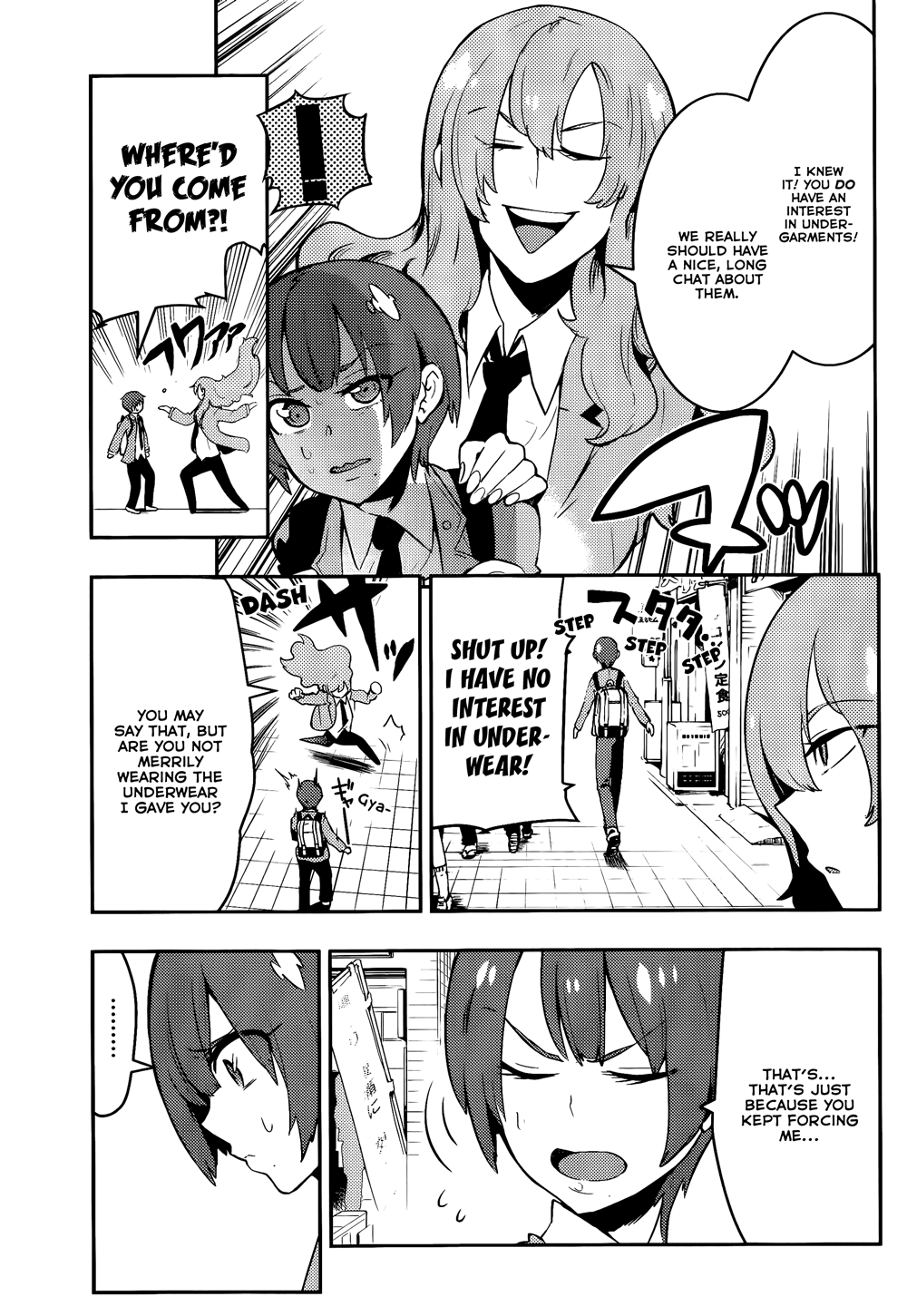 Boku Girl Chapter 36 page 12 - Chapter 36: My Game Over