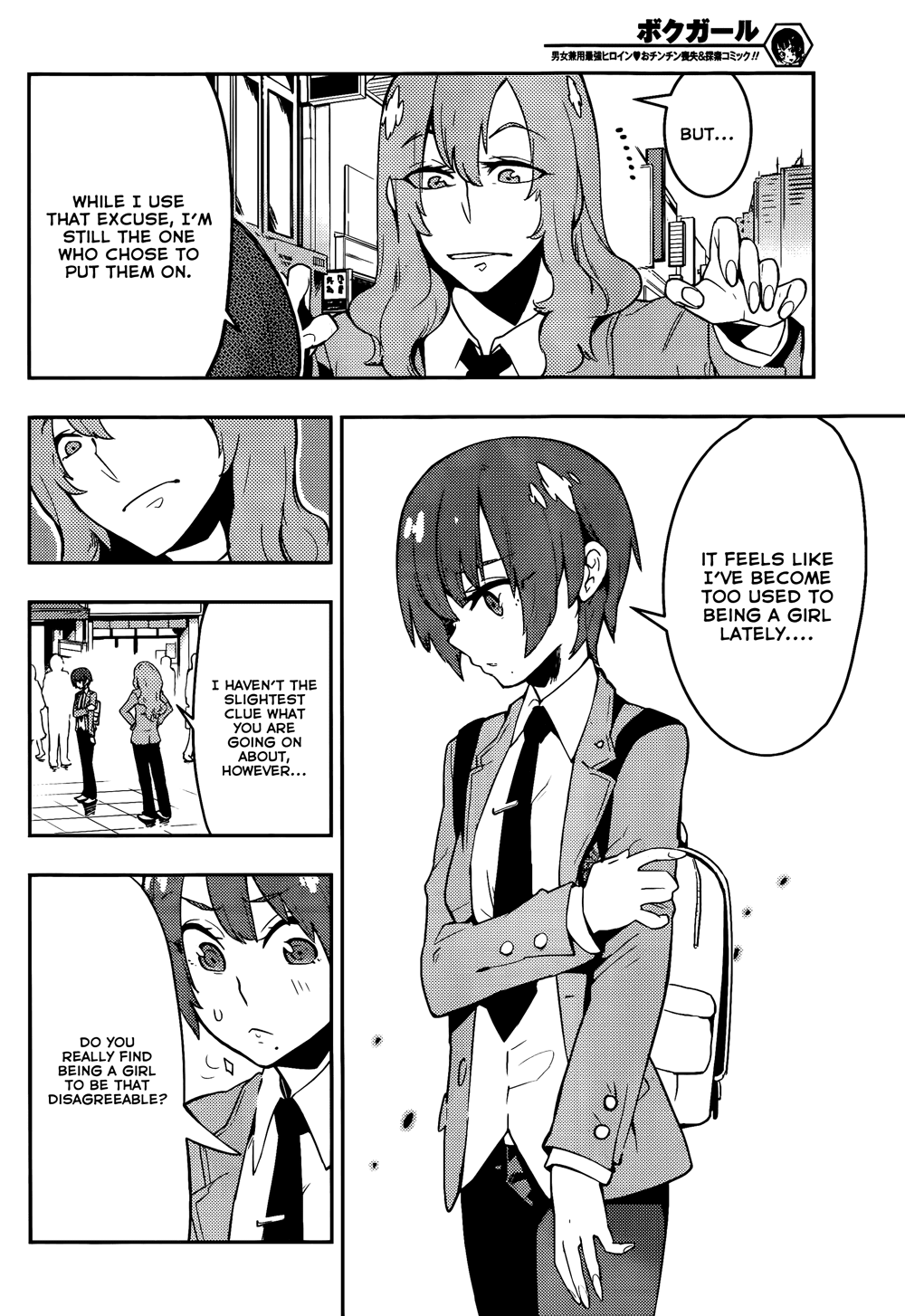 Boku Girl Chapter 36 page 13 - Chapter 36: My Game Over