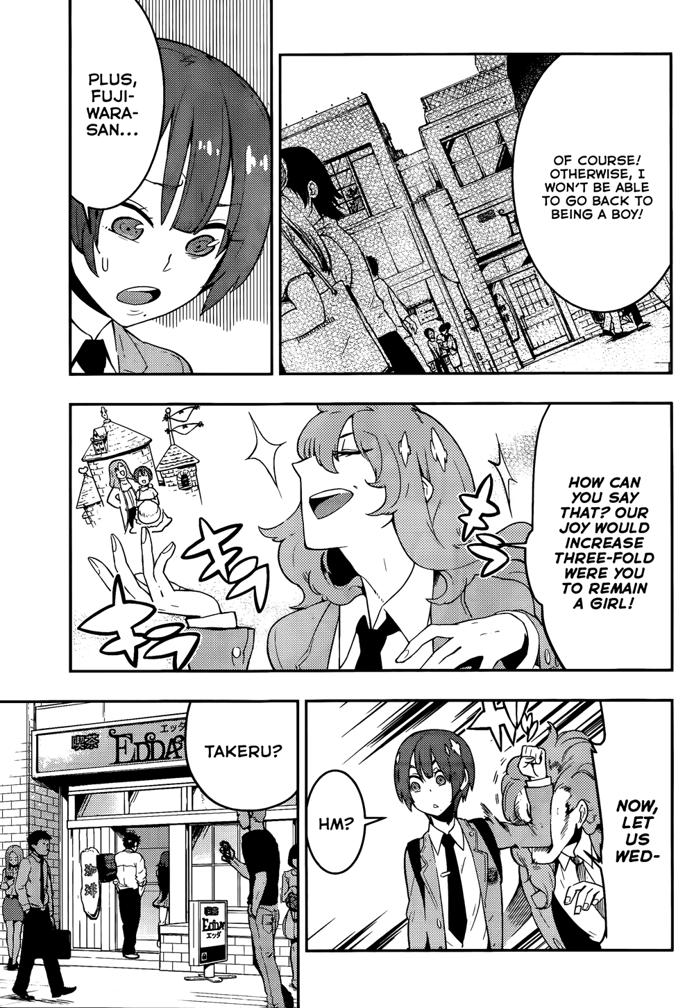 Boku Girl Chapter 36 page 14 - Chapter 36: My Game Over