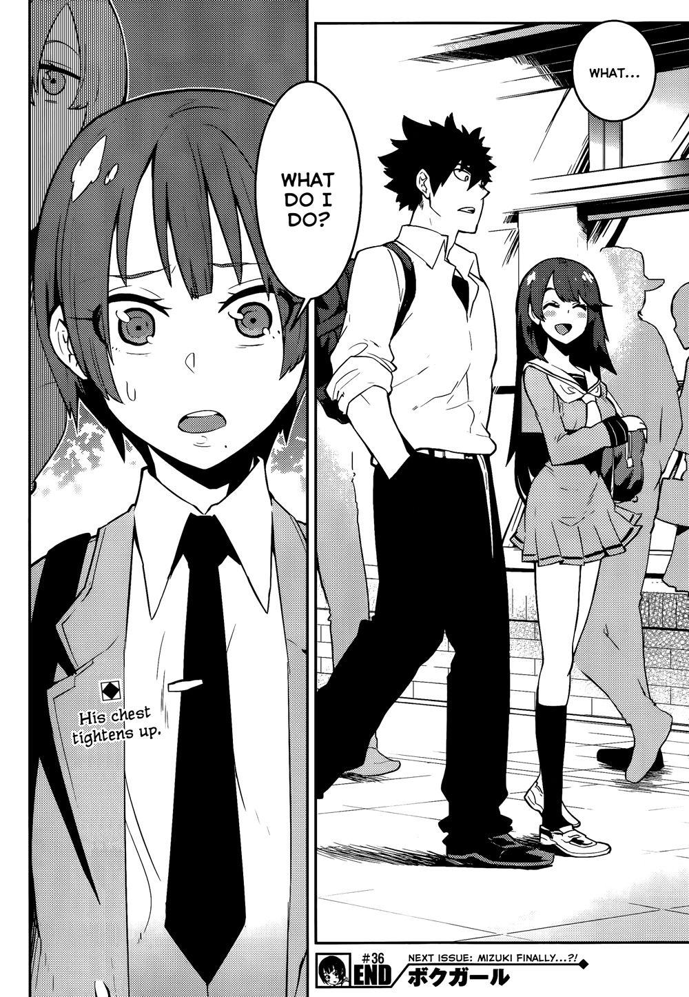 Boku Girl Chapter 36 page 19 - Chapter 36: My Game Over