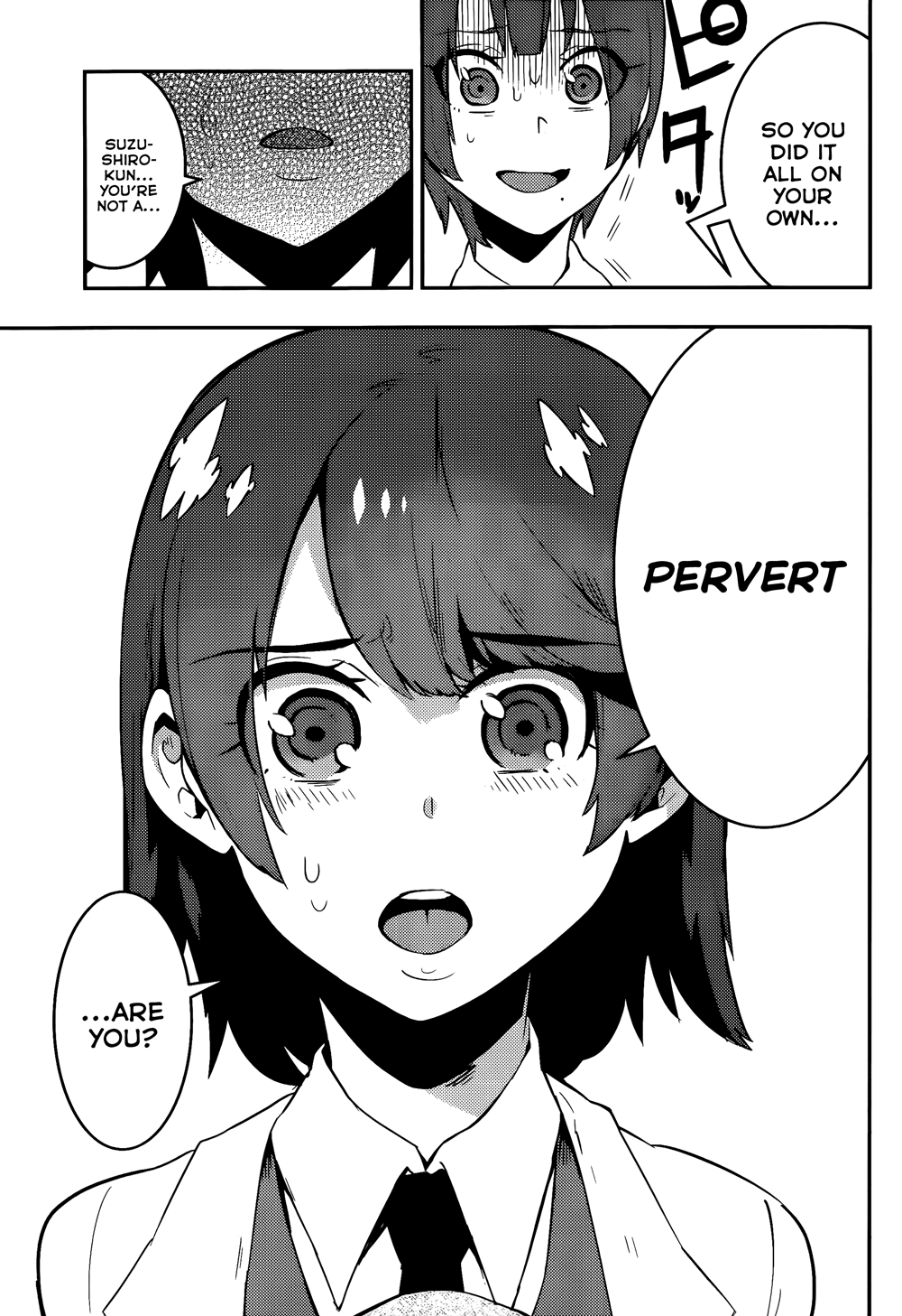 Boku Girl Chapter 36 page 4 - Chapter 36: My Game Over
