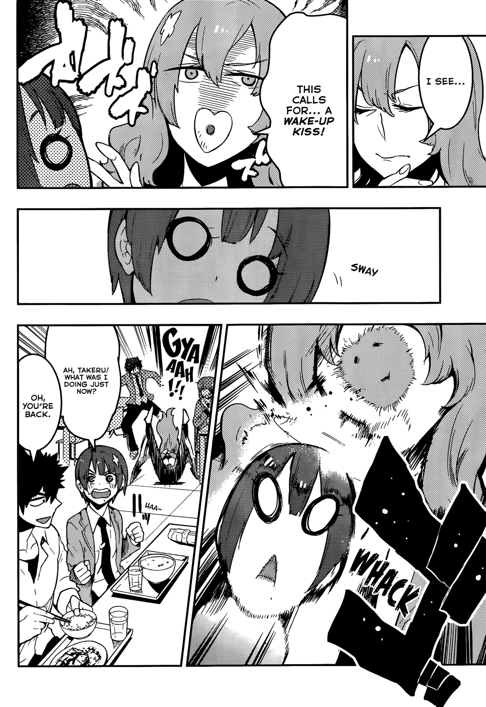 Boku Girl Chapter 36 page 7 - Chapter 36: My Game Over